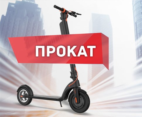 Что такое CRM для проката и чем она отличается от обычной CRM